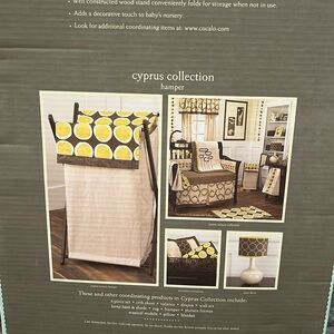 Cocalo couture Cyprus collection clothes/toy hamper new beige 32.5”x14”x12”